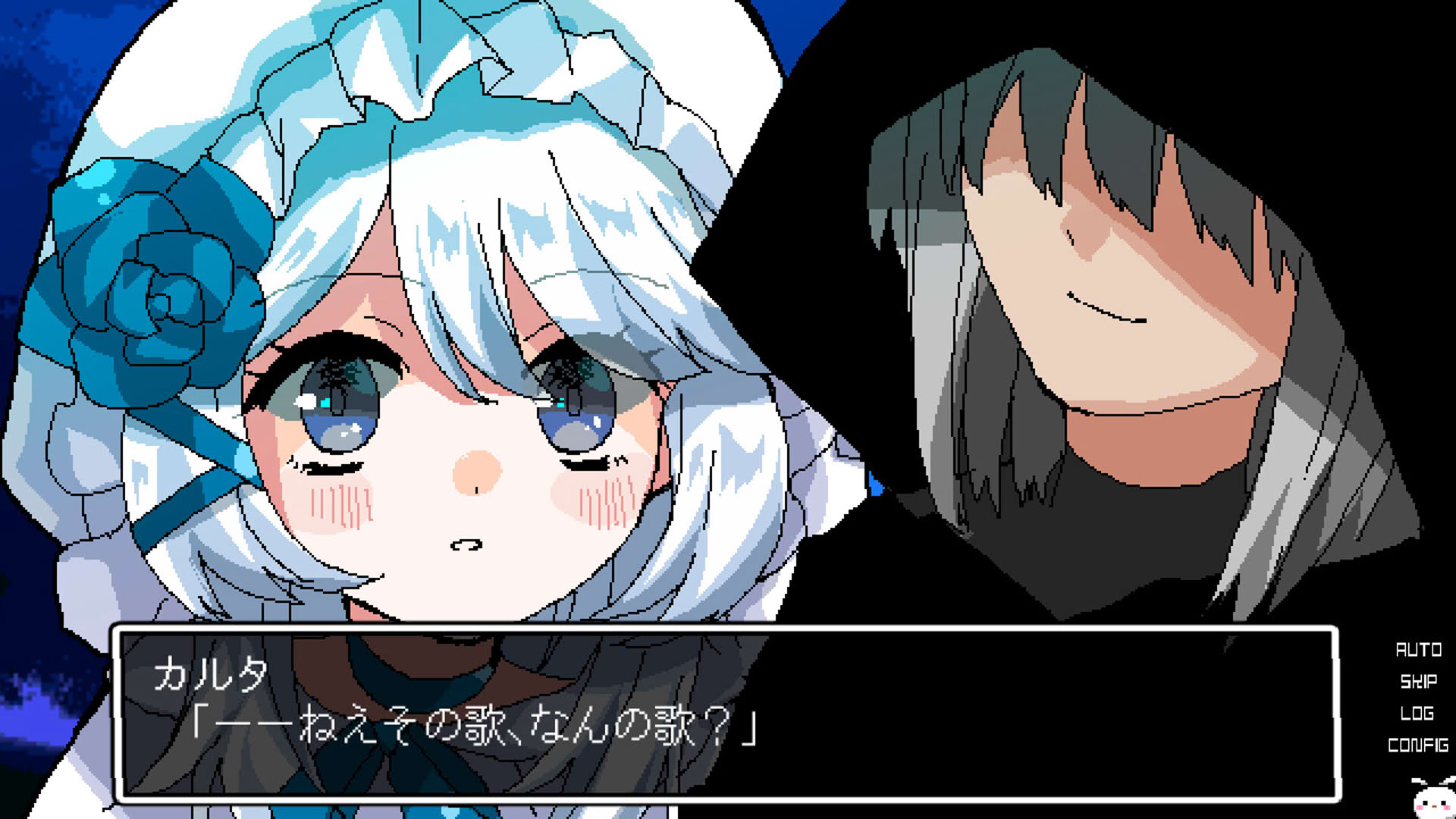 Screenshot for Lost Paradise of Karuta
