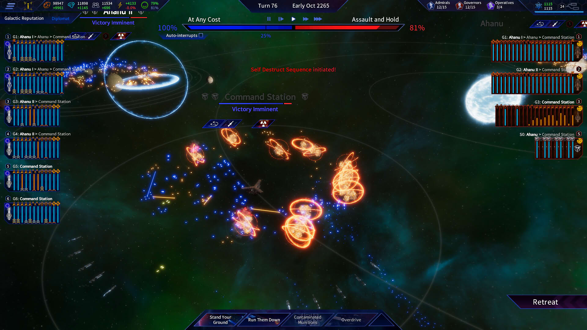 Screenshot for The Pegasus Expedition