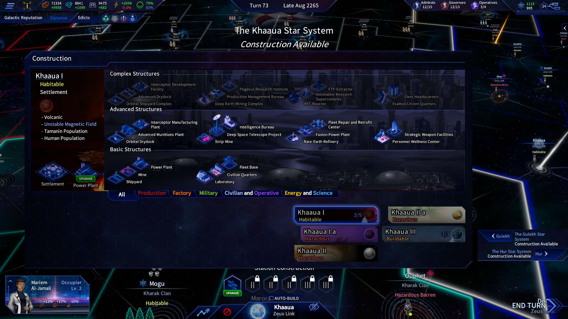Screenshot for The Pegasus Expedition