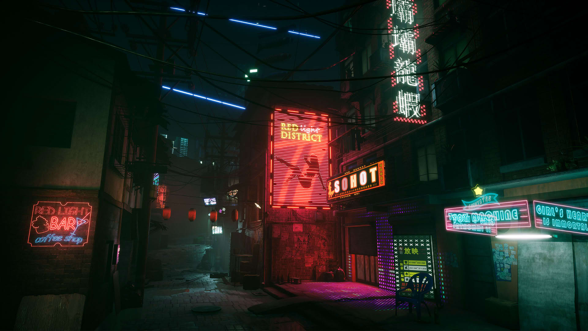 Screenshot for A.D. 2047