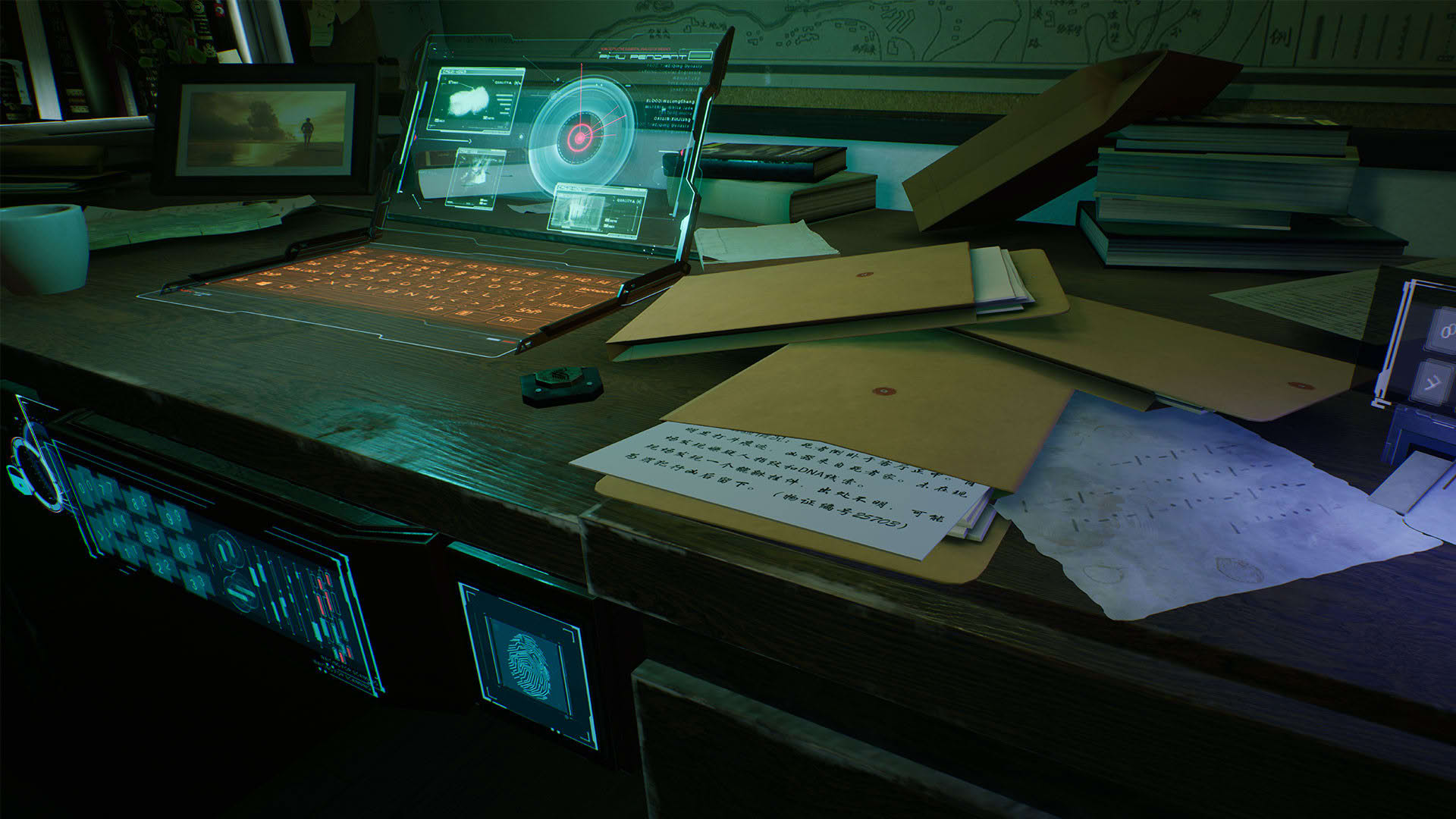Screenshot for A.D. 2047