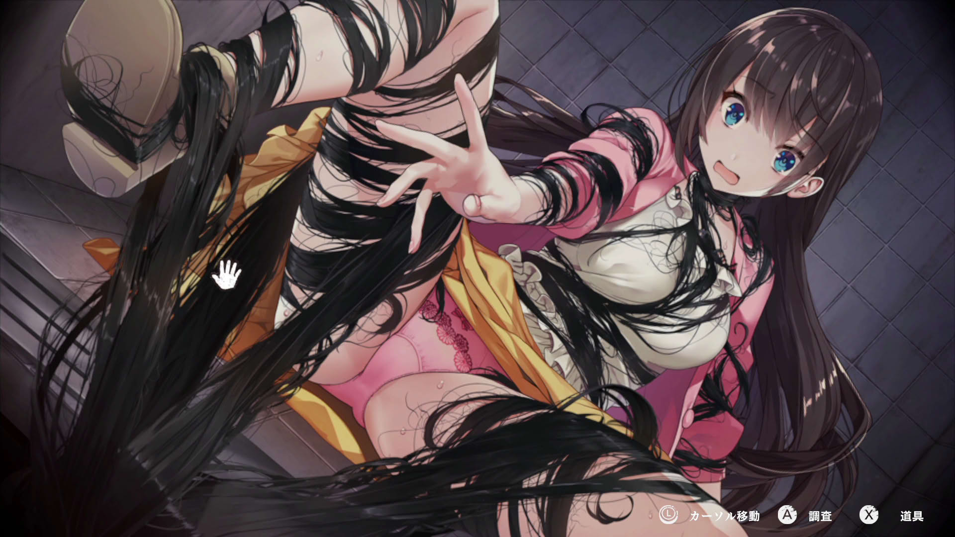 Screenshot for Livestream: Escape from Hotel Izanami