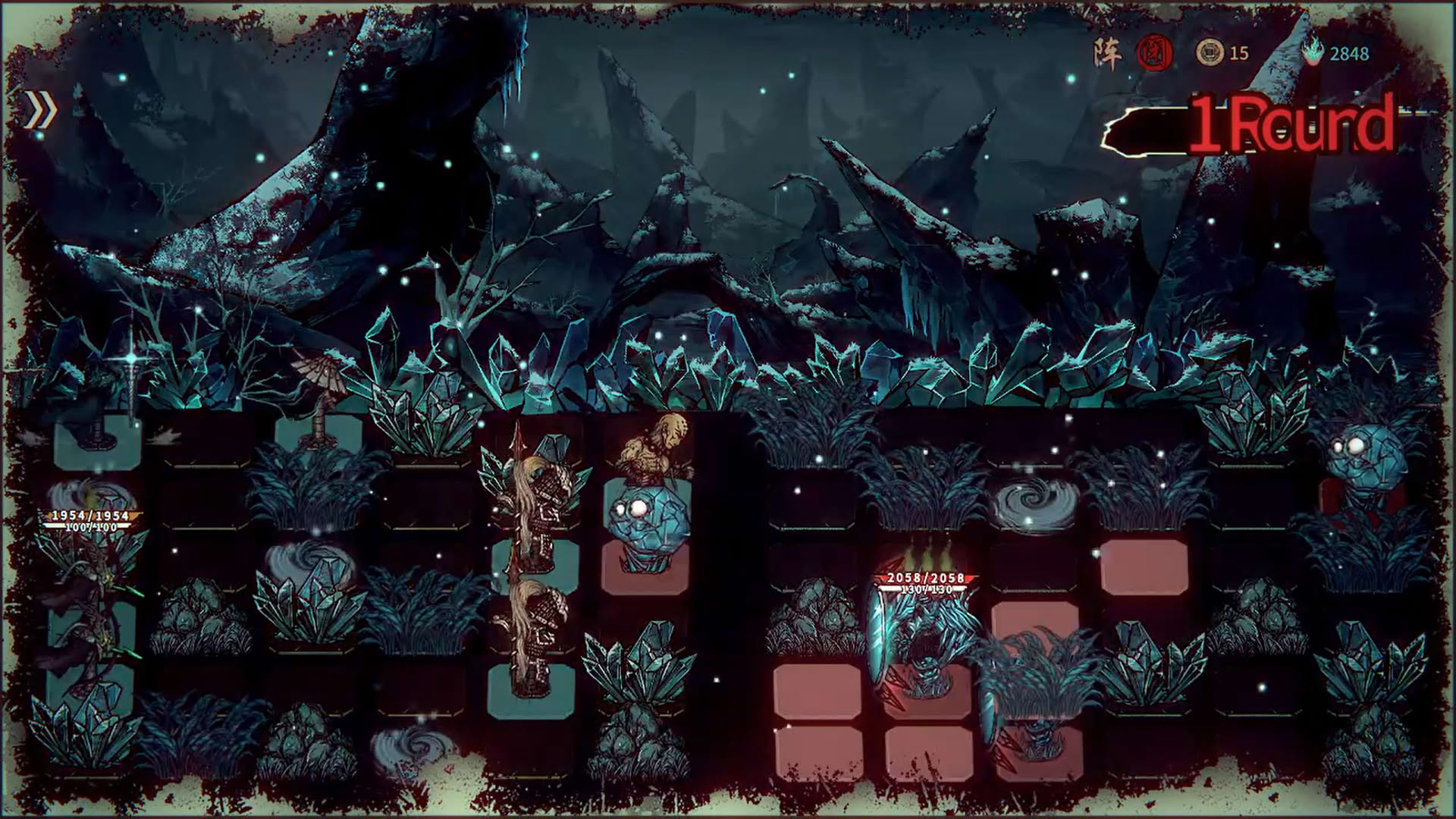 Screenshot for Wulin Chess