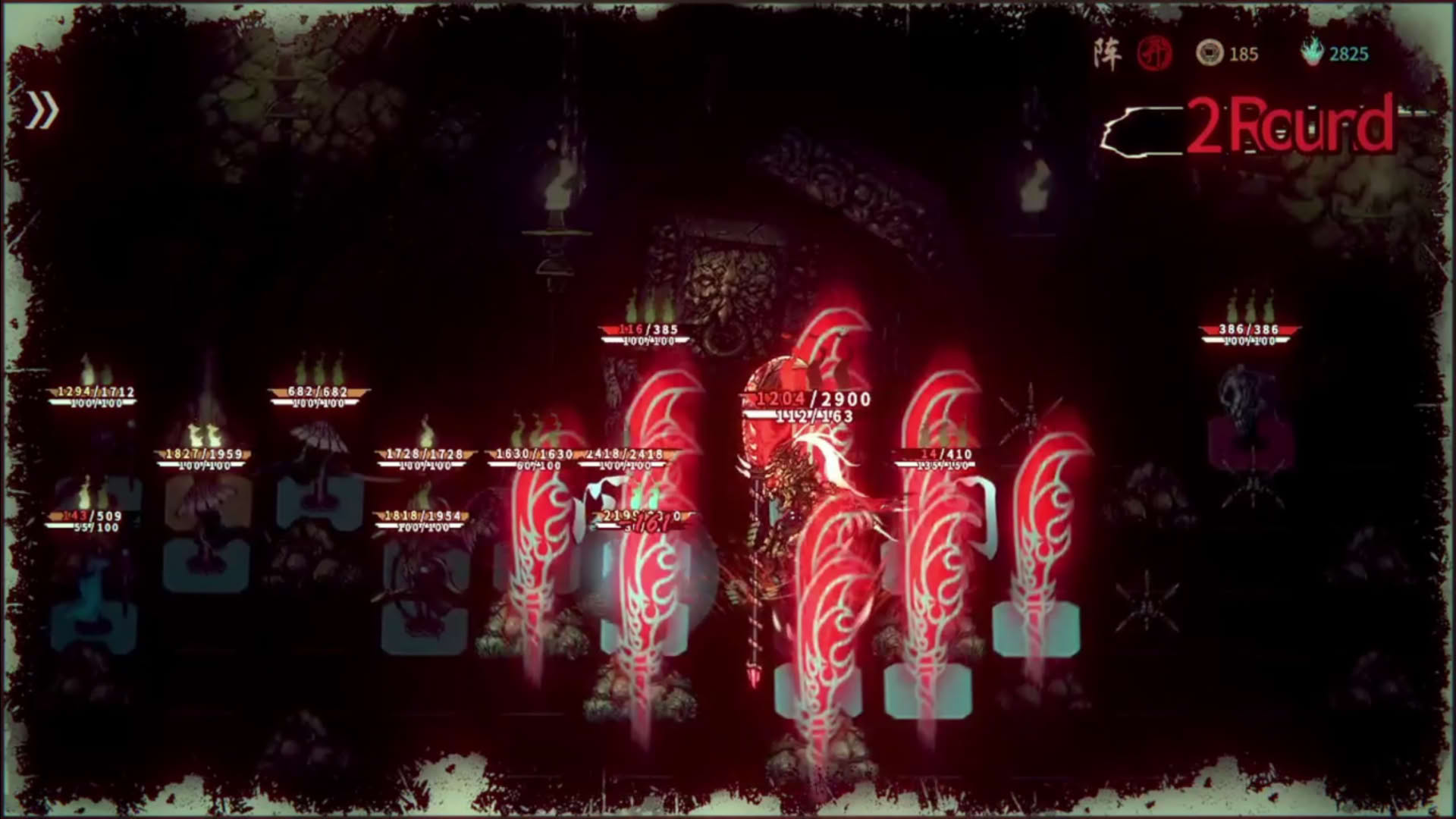 Screenshot for Wulin Chess