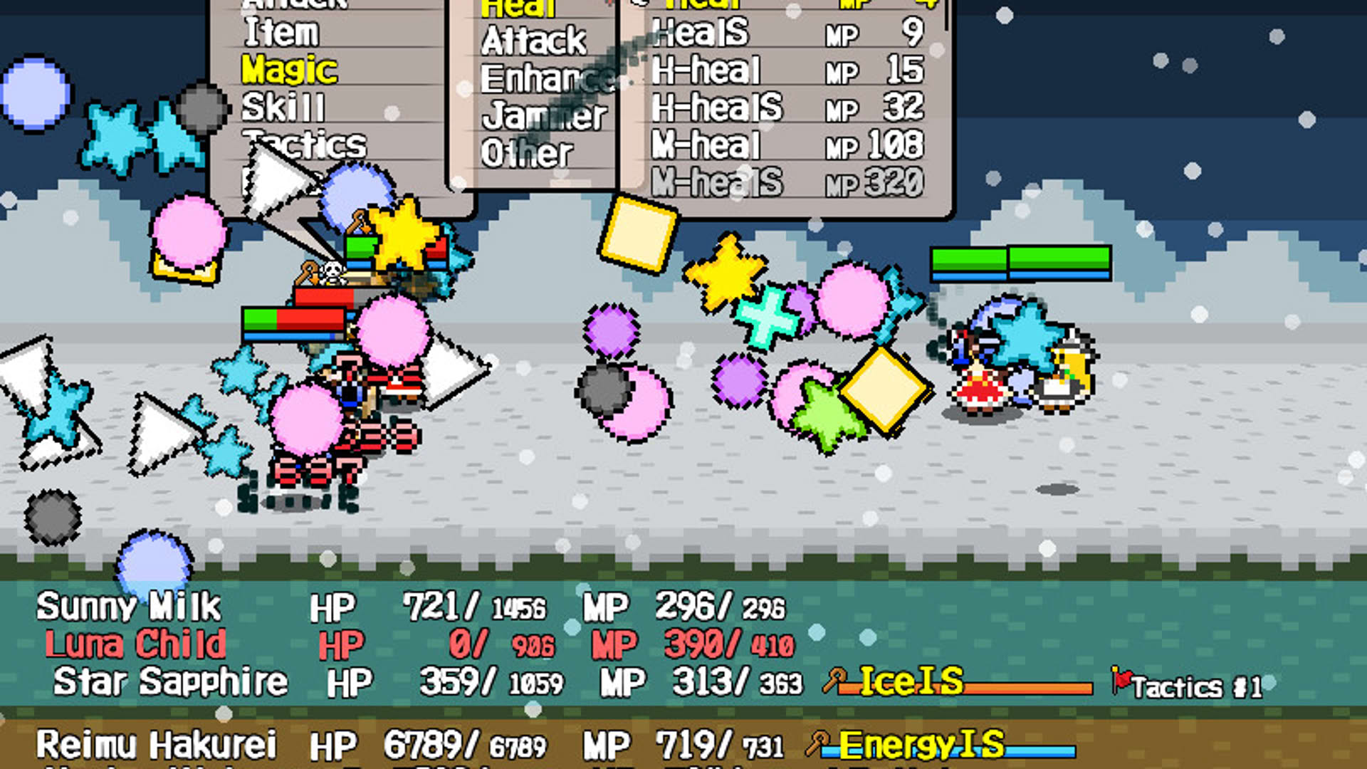 Screenshot for Three Fairies' Hoppin' Flappin' Great Journey!