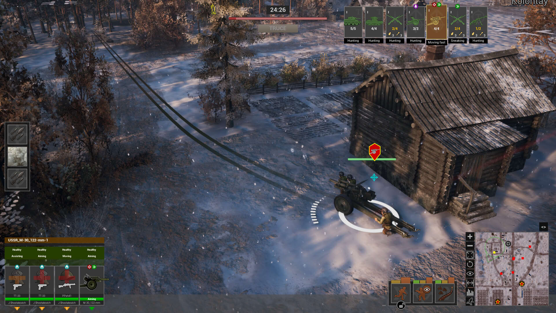 Screenshot for Platoon Commander