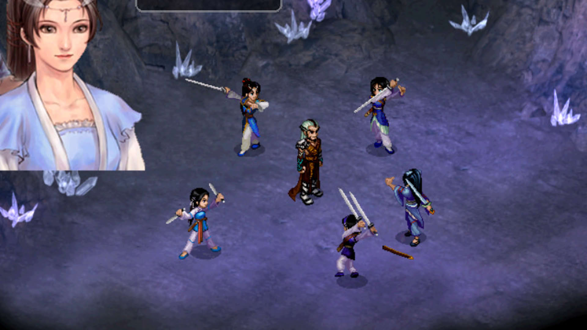 Screenshot for The Legend of Sword and Fairy 2