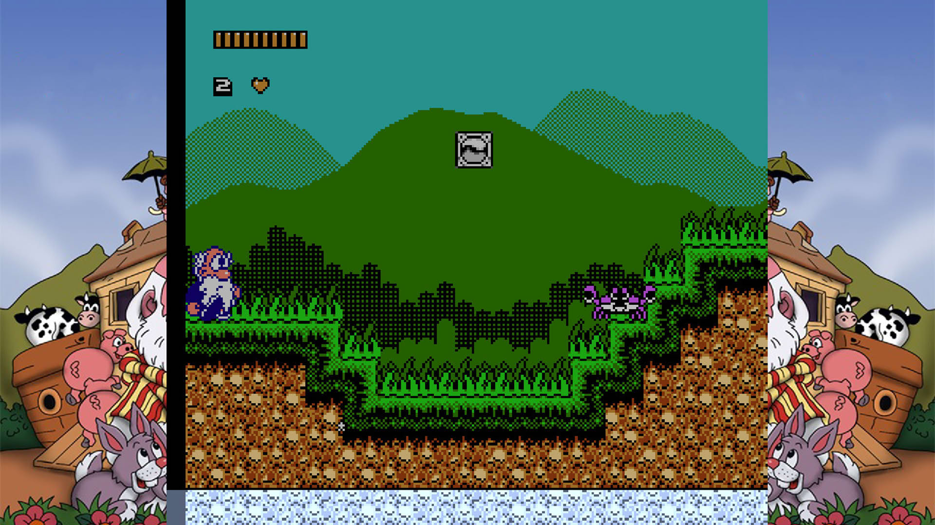 Screenshot for Noah's Ark