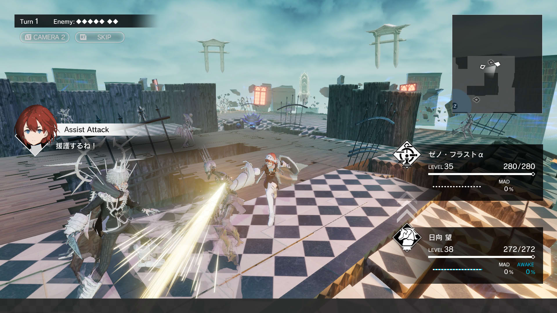 Screenshot for Monark