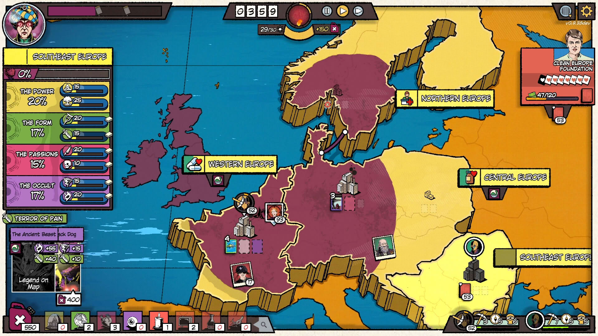 Screenshot for The Fabulous Fear Machine