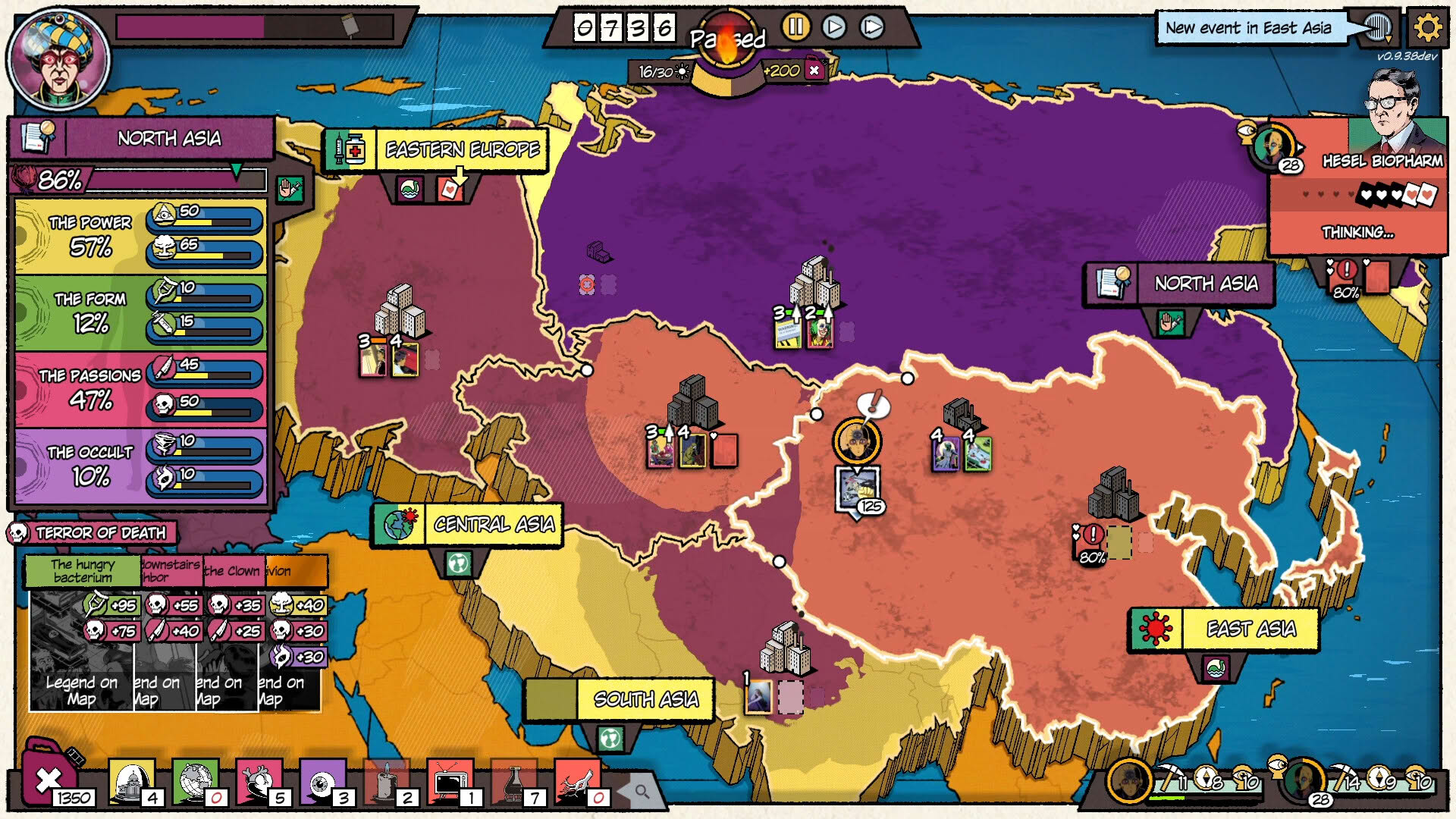 Screenshot for The Fabulous Fear Machine
