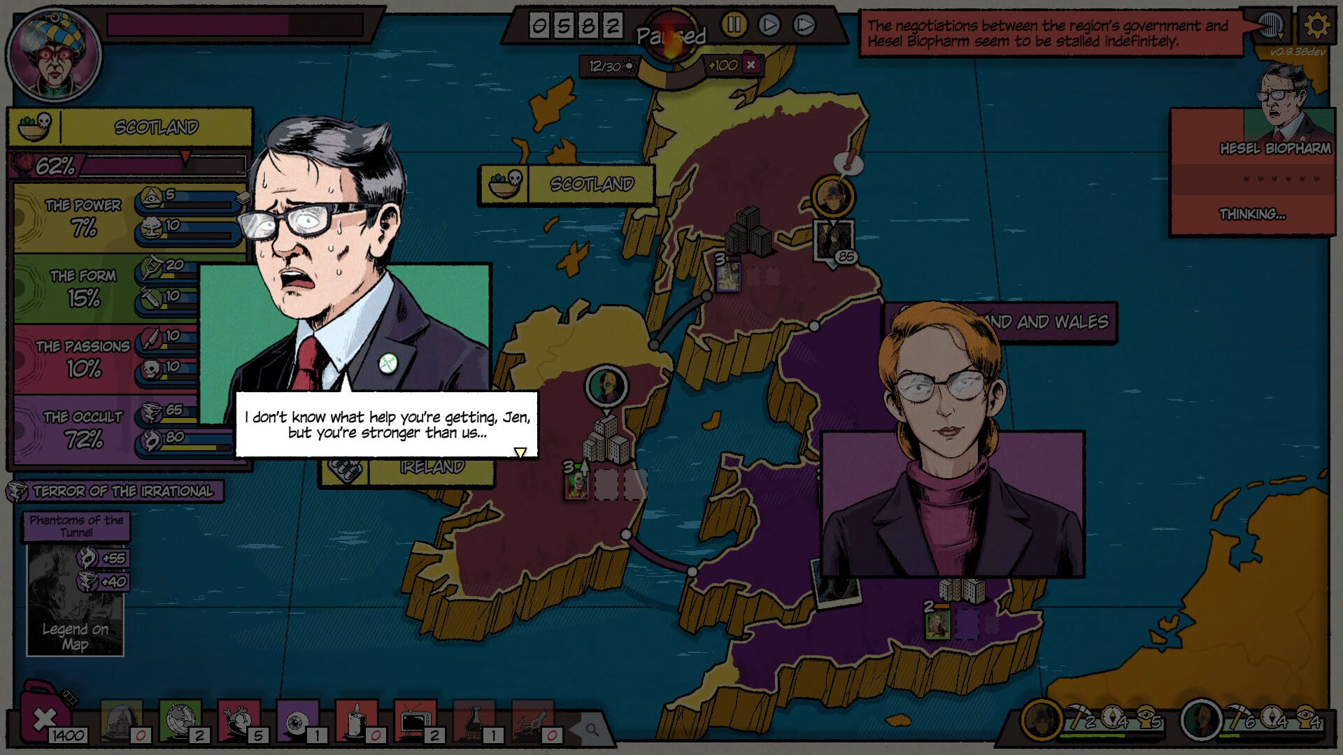 Screenshot for The Fabulous Fear Machine