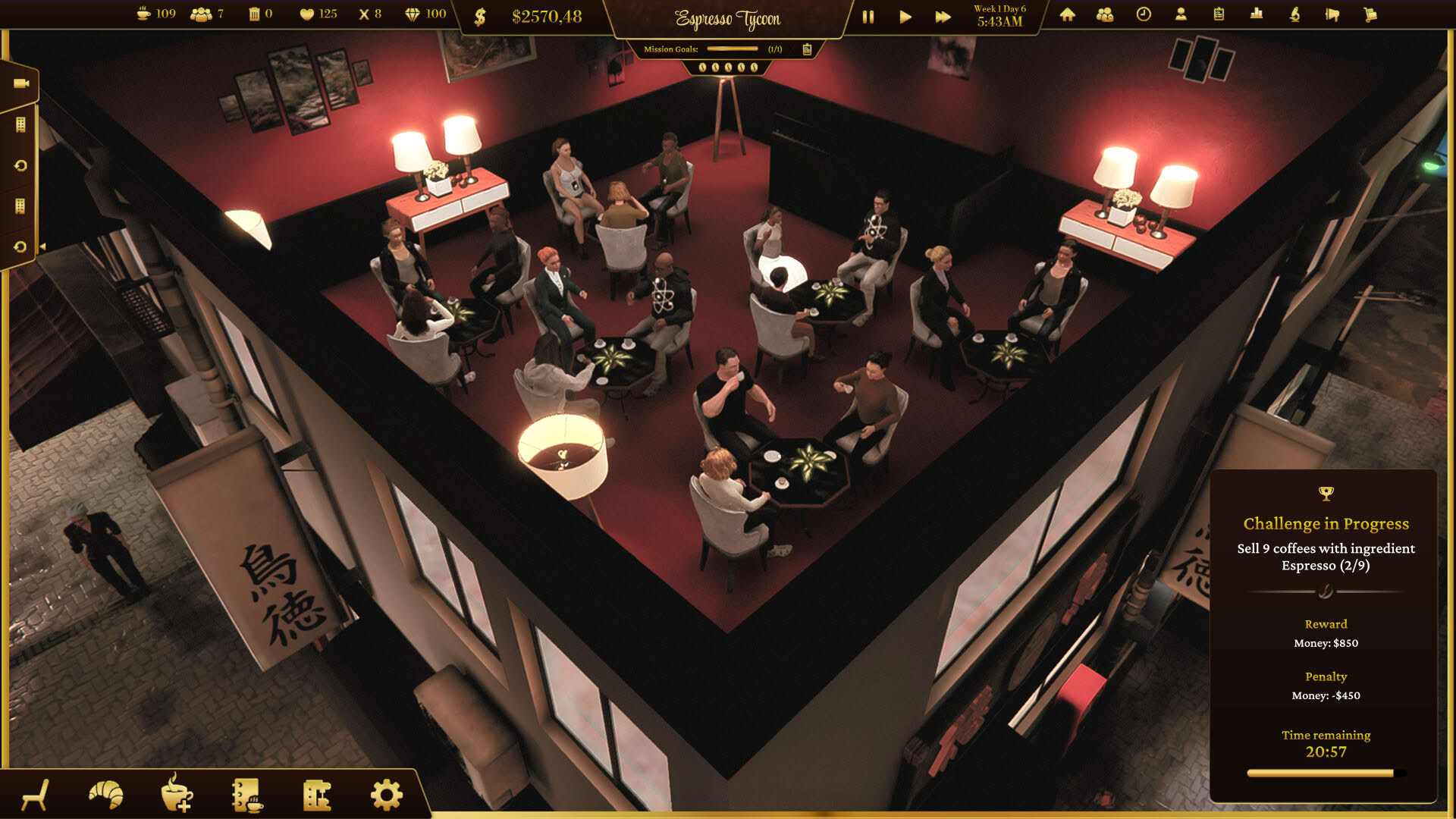 Screenshot for Espresso Tycoon