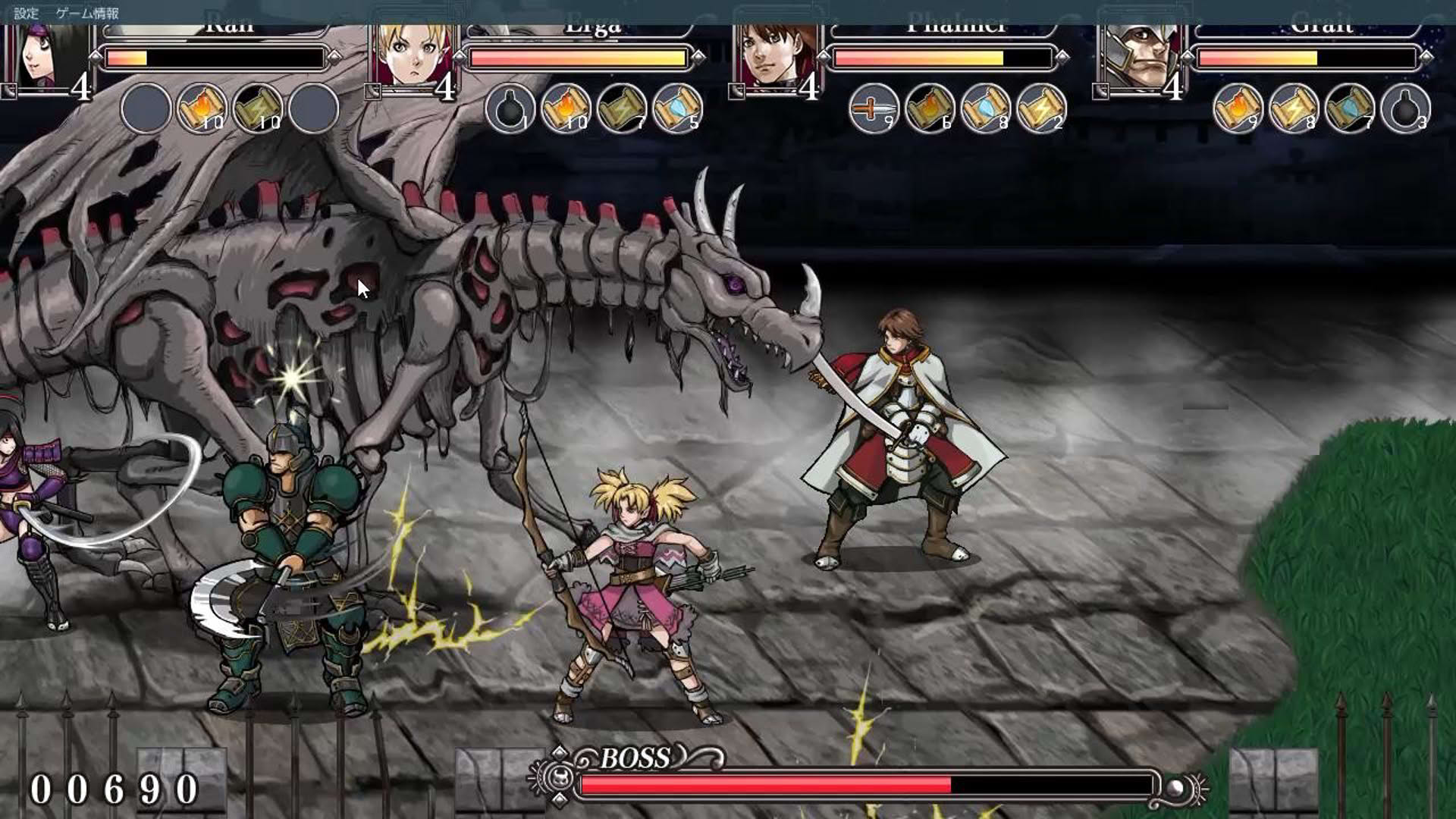 Screenshot for Dragon Peak