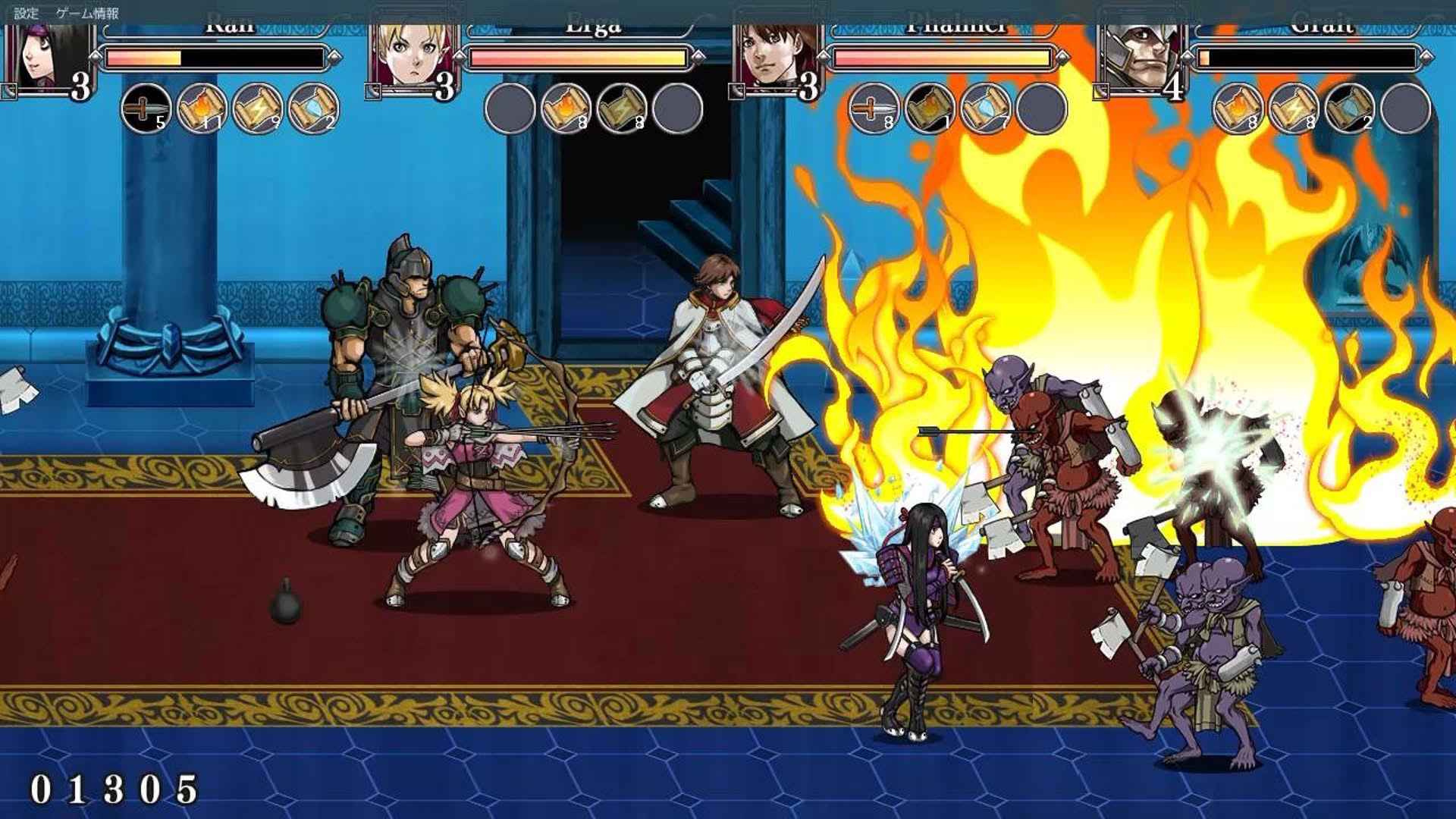 Screenshot for Dragon Peak