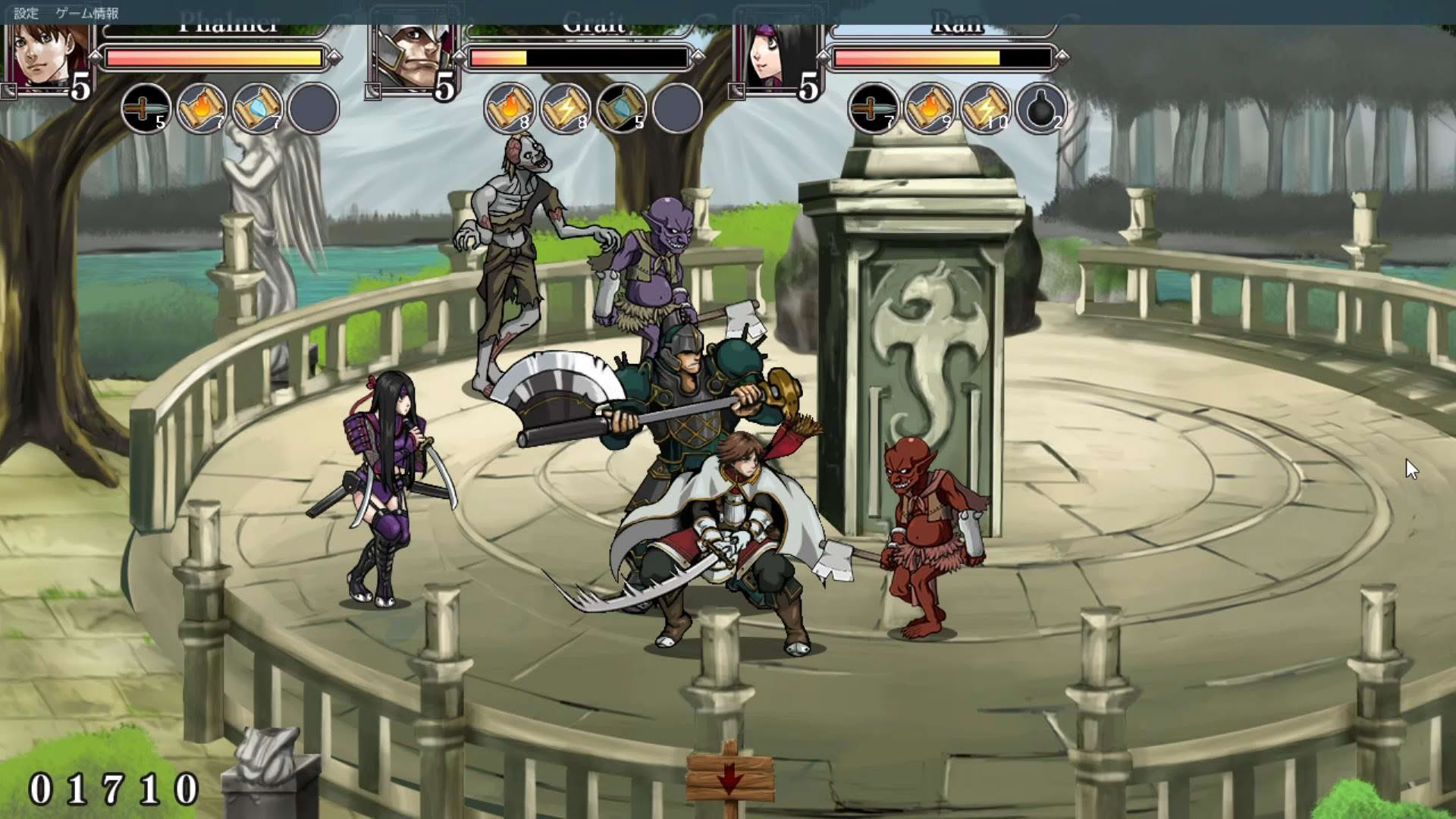 Screenshot for Dragon Peak