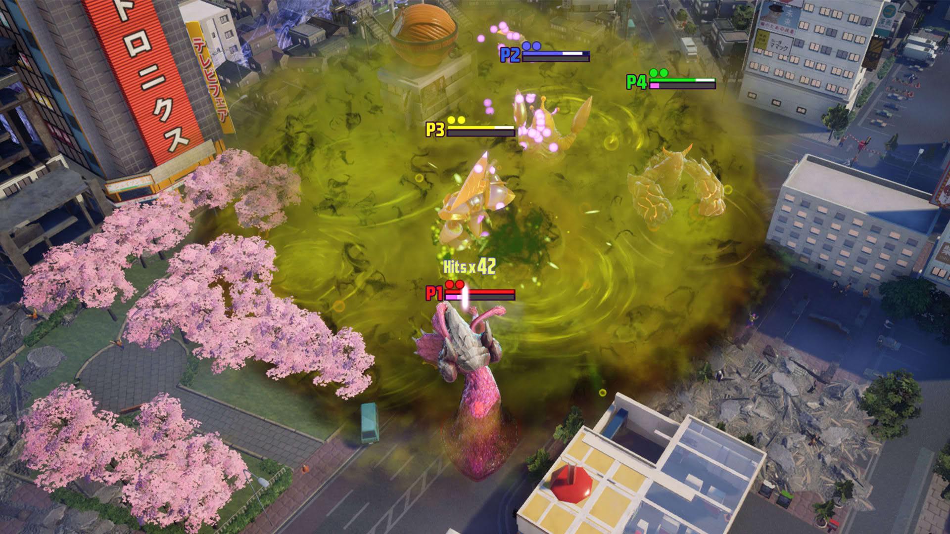 Screenshot for GigaBash
