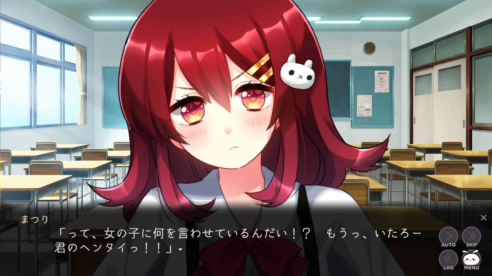 Screenshot for Menherafflesia Flowering Abyss
