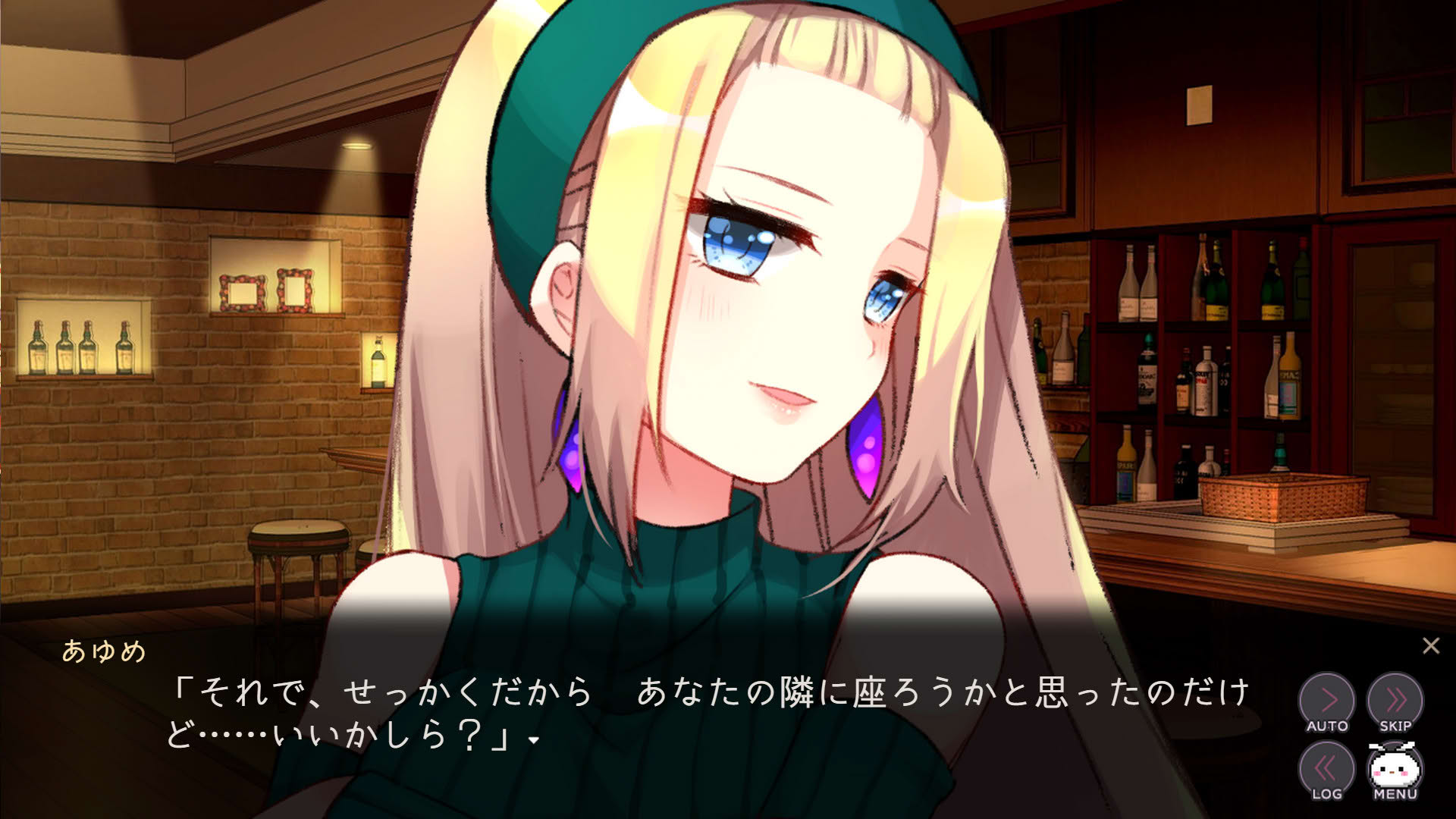 Screenshot for Menherafflesia Flowering Abyss