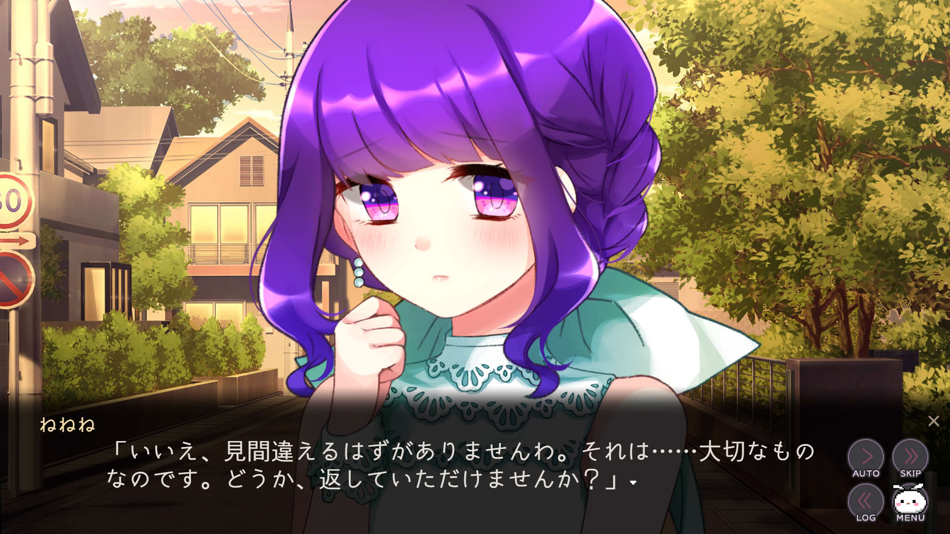 Screenshot for Menherafflesia Flowering Abyss