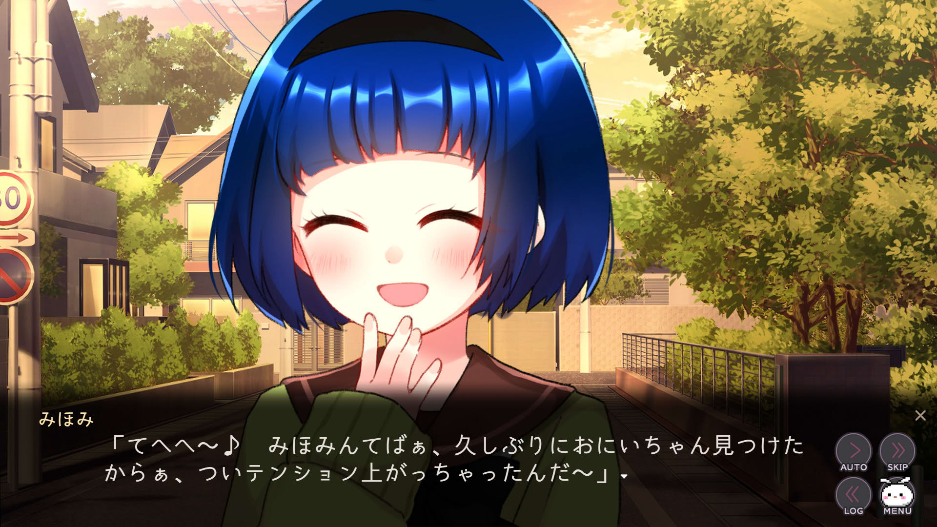 Screenshot for Menherafflesia Flowering Abyss