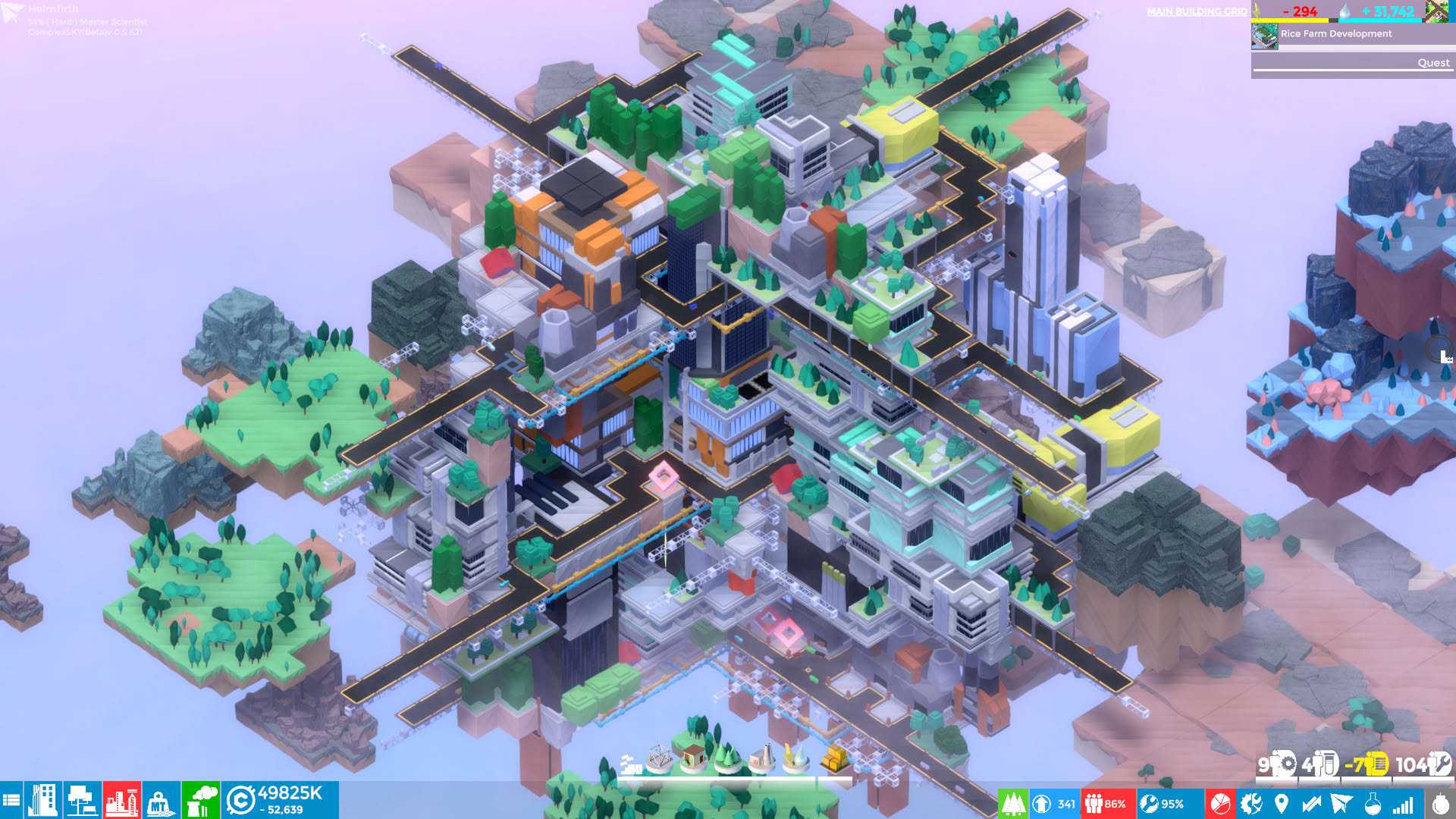 Screenshot for Complex Sky