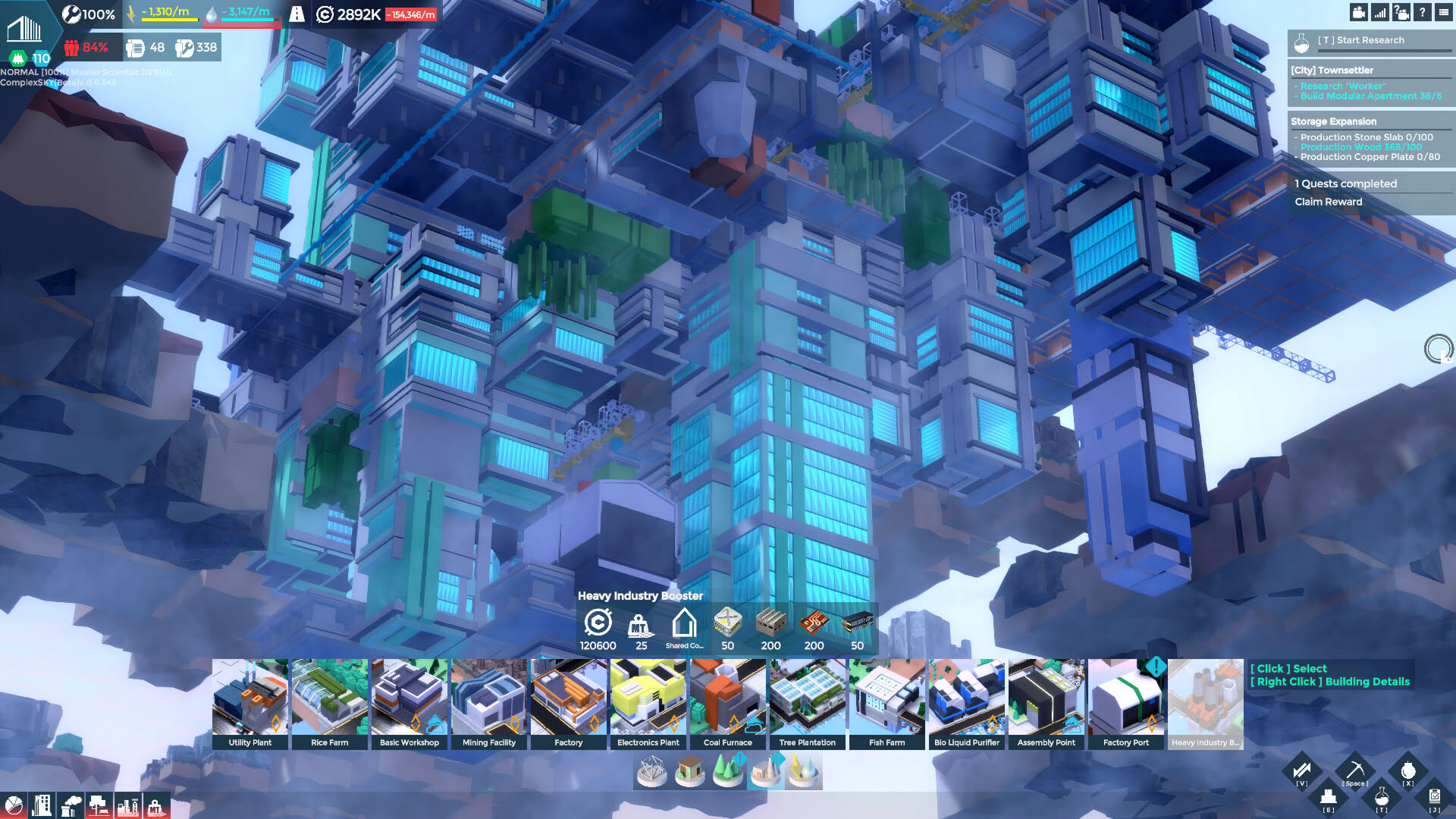 Screenshot for Complex Sky