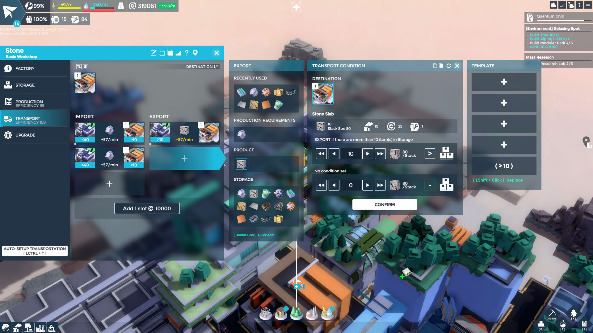 Screenshot for Complex Sky