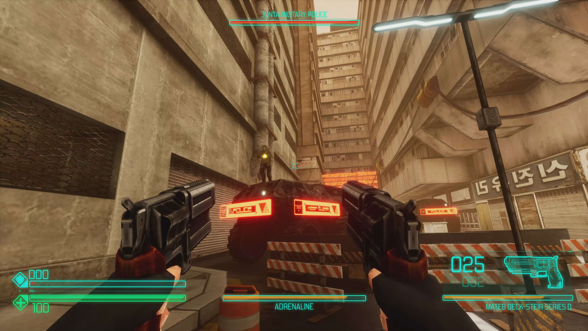 Screenshot for Sprawl
