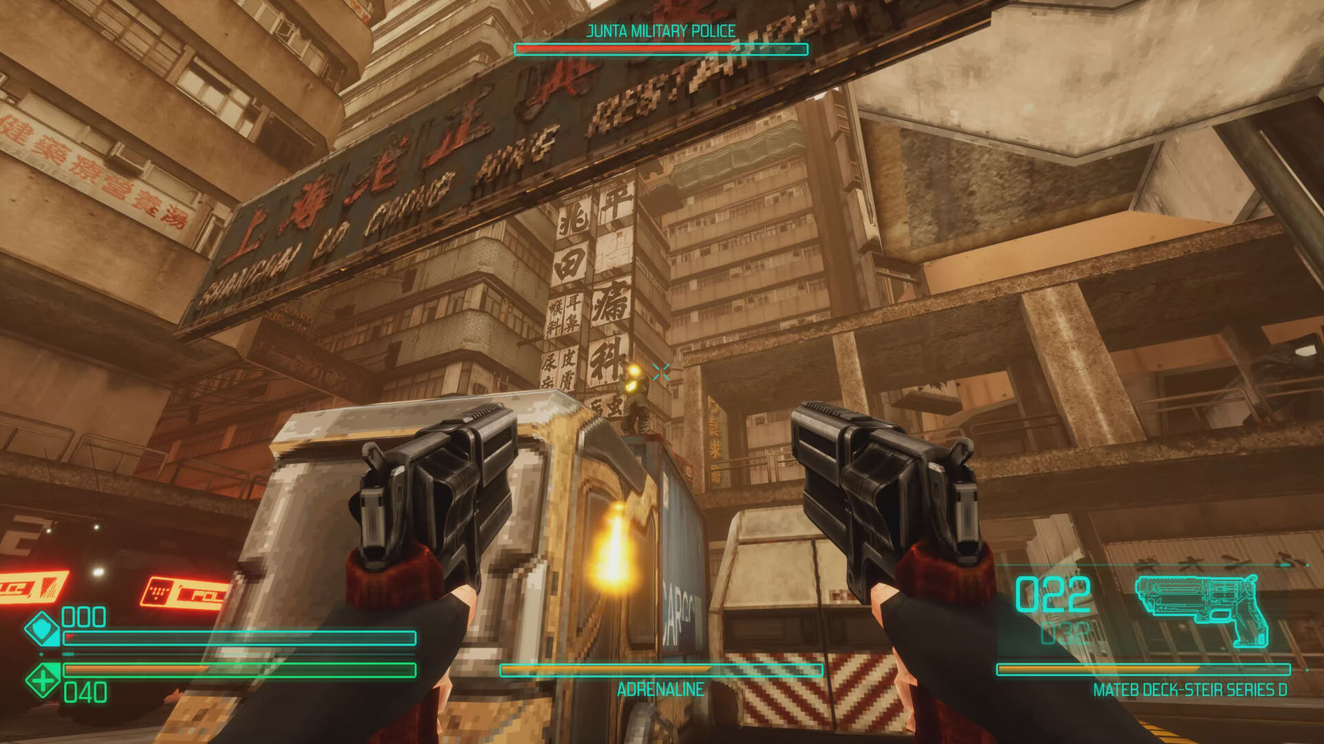 Screenshot for Sprawl