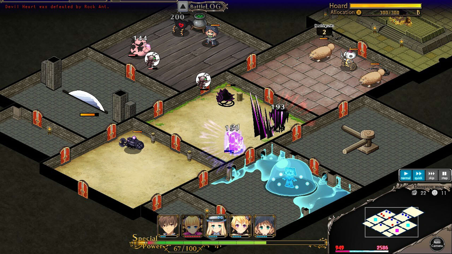 Screenshot for Suzukuri Dungeon: Karin in the Mountain