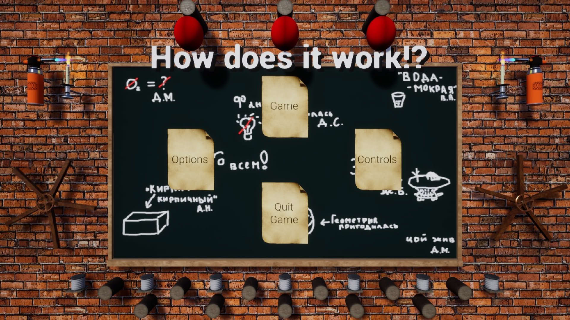 Screenshot for How does it work!?