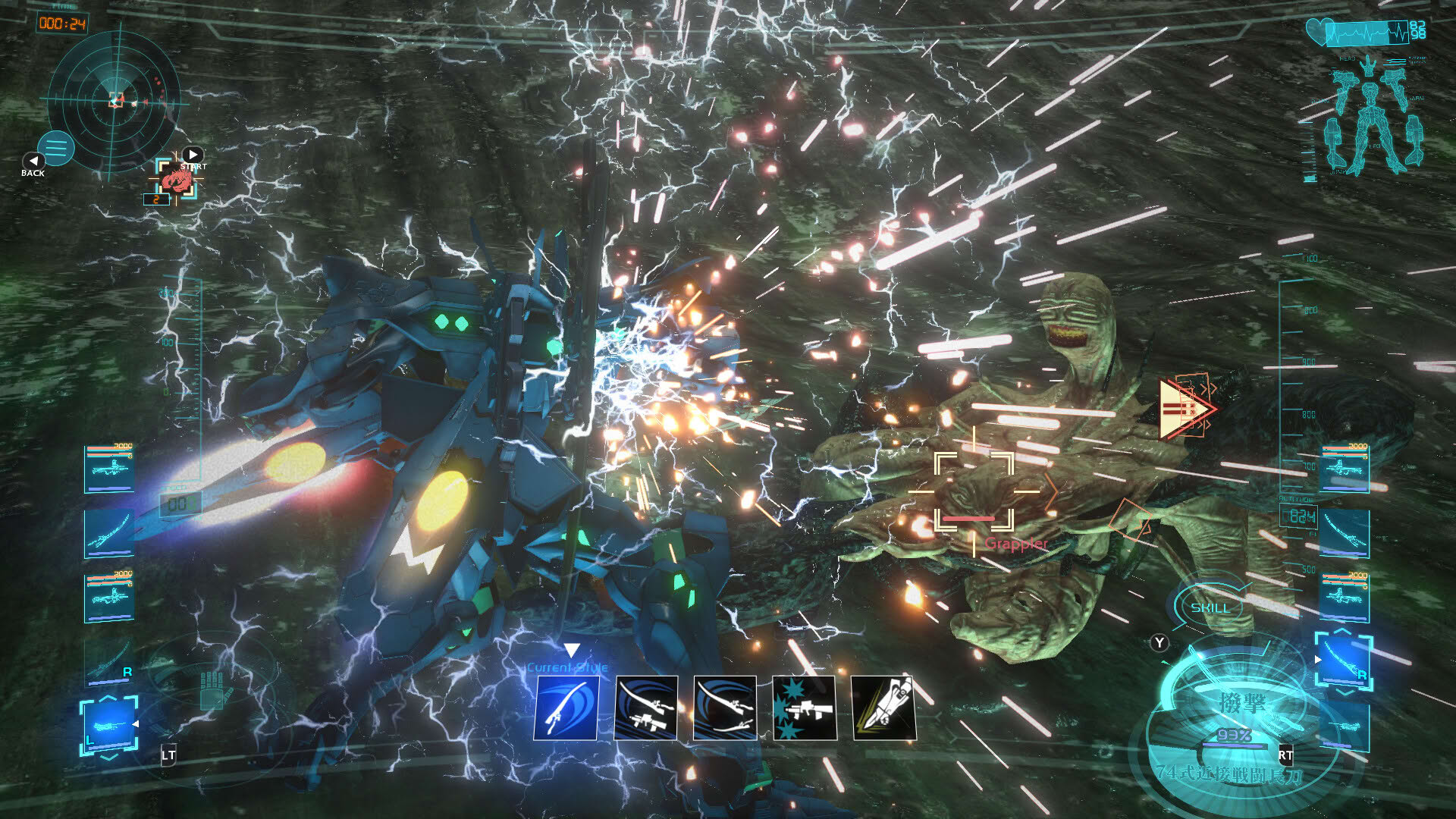 Screenshot for Project Mikhail