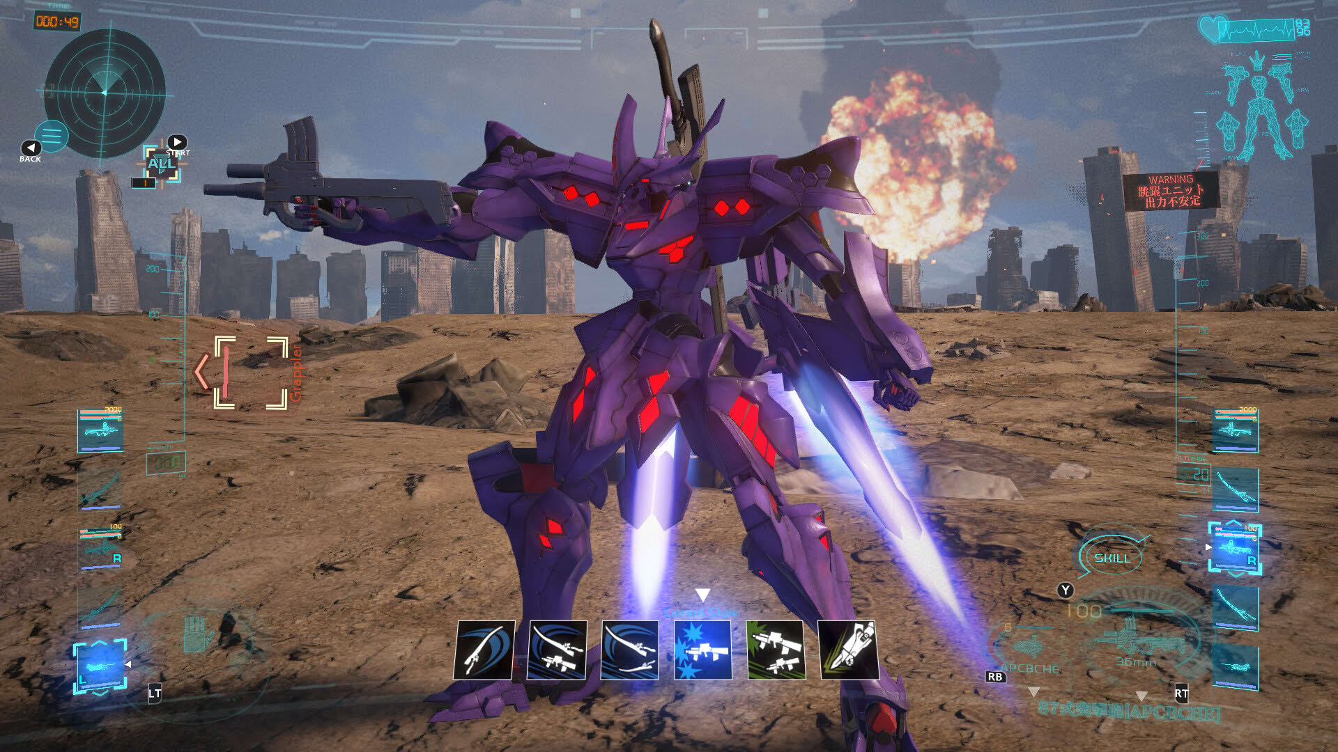 Screenshot for Project Mikhail