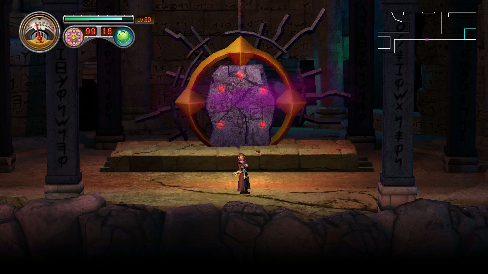 Screenshot for Myastere -Ruins of Deazniff-