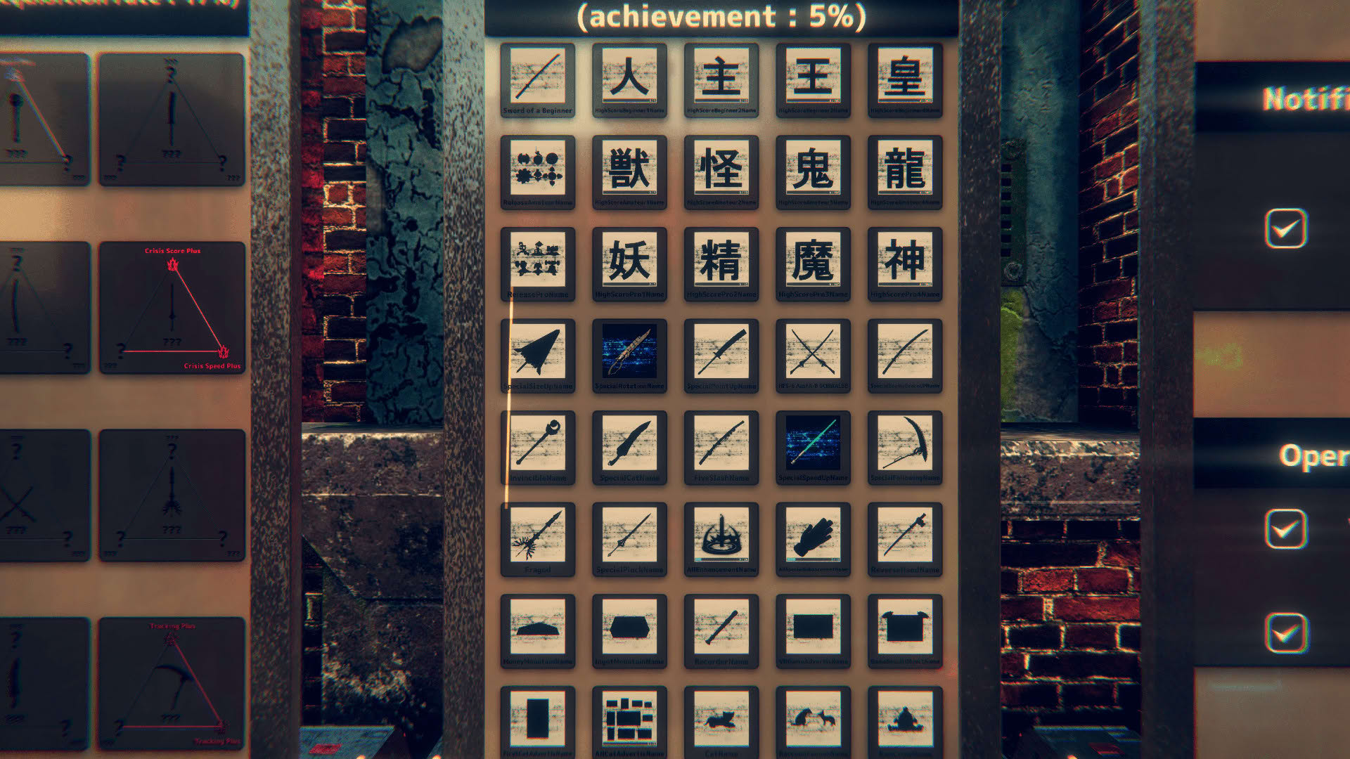 Screenshot for Slash of Bullet