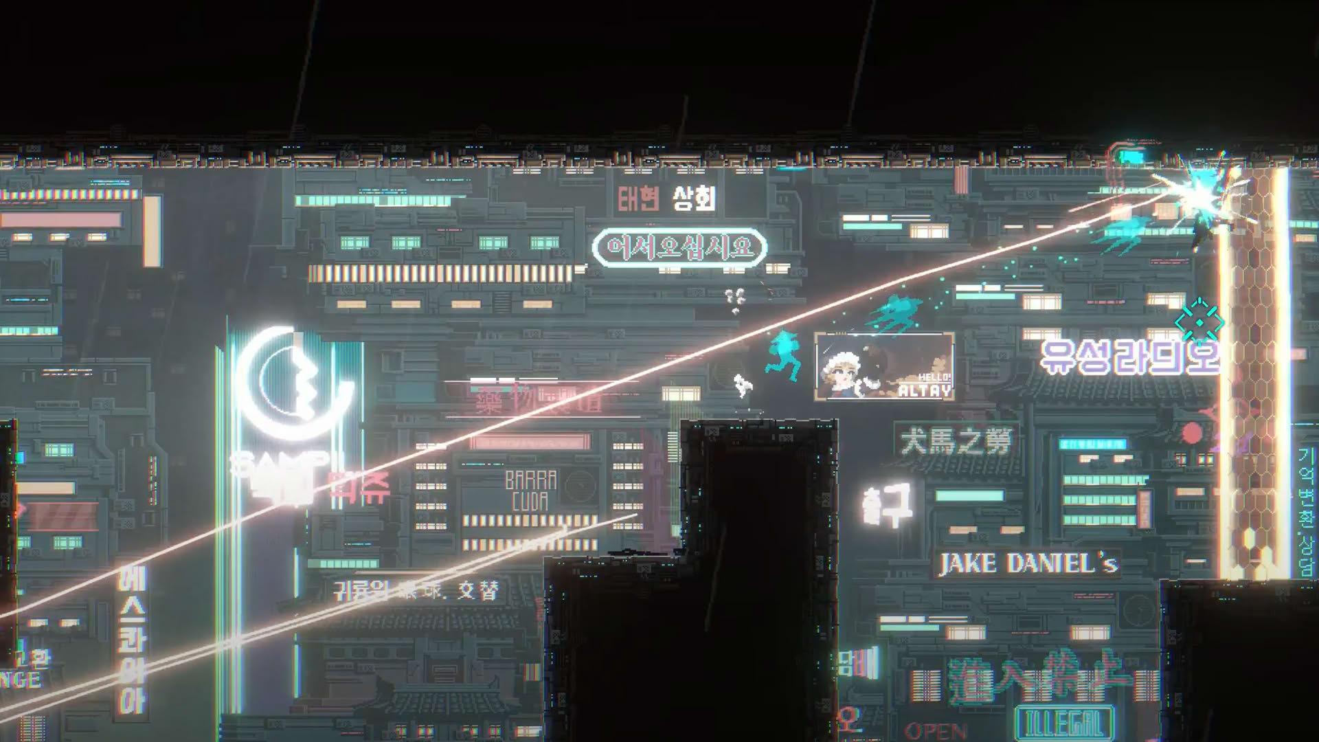 Screenshot for Sanabi