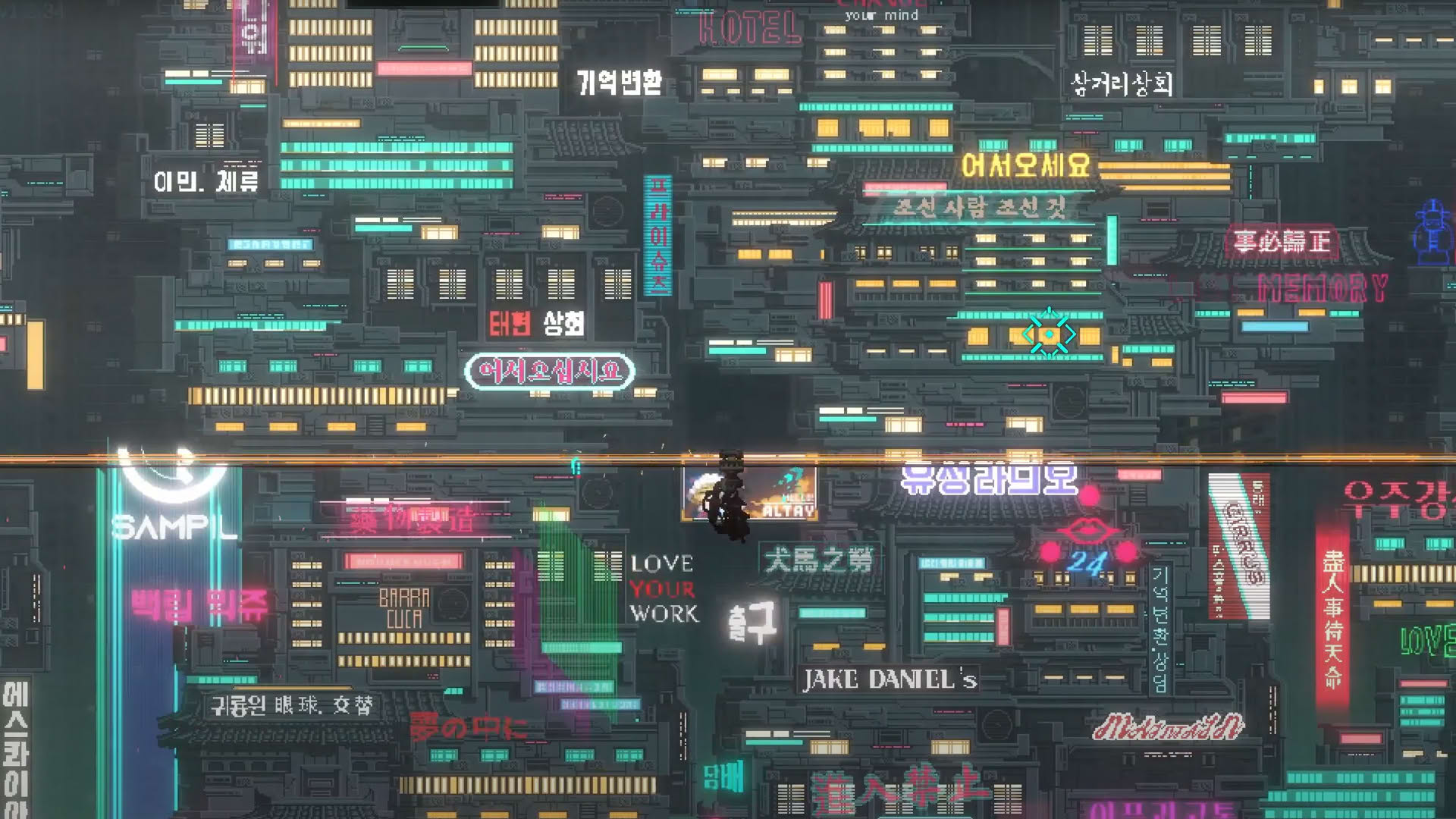 Screenshot for Sanabi