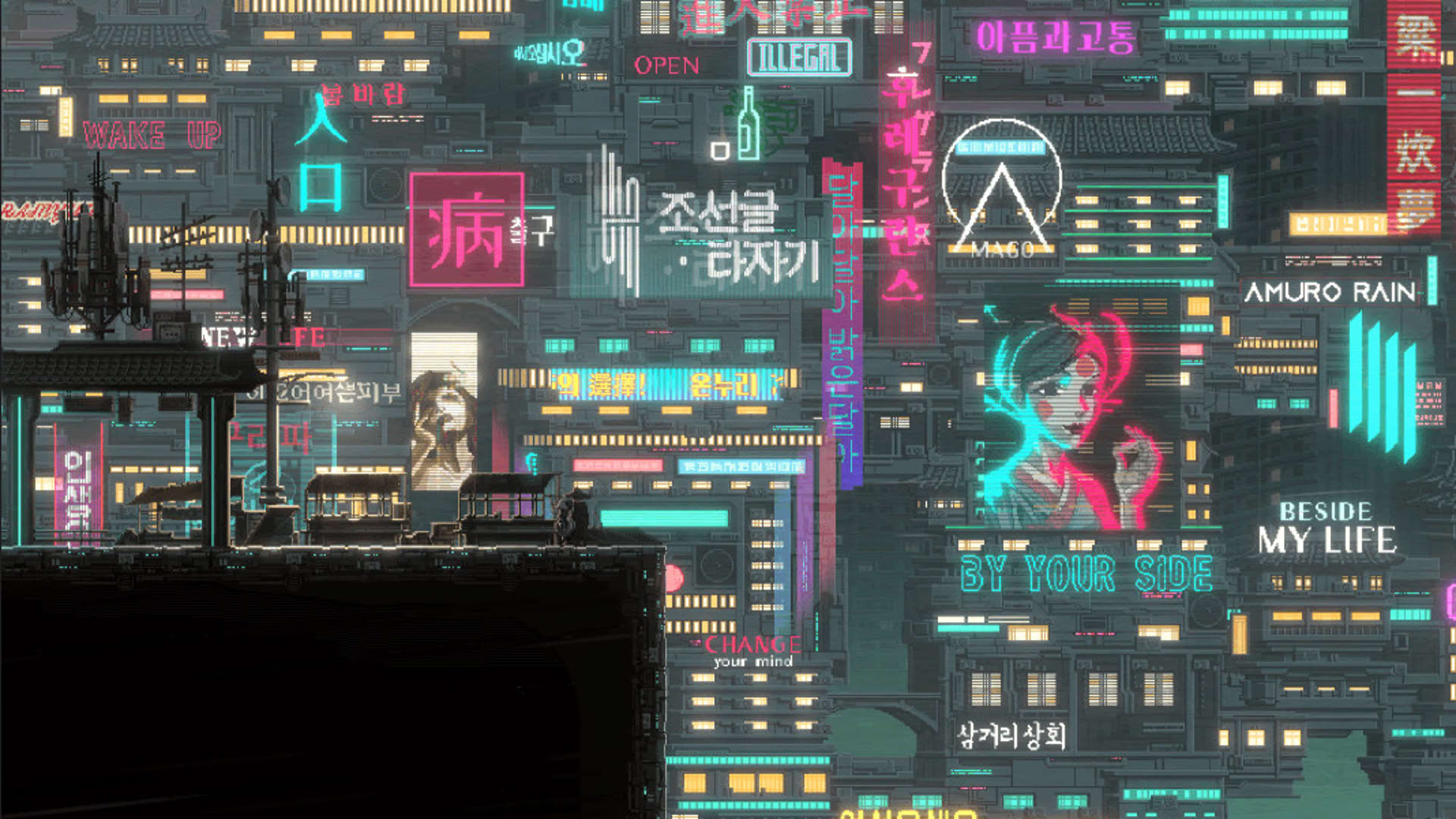 Screenshot for Sanabi