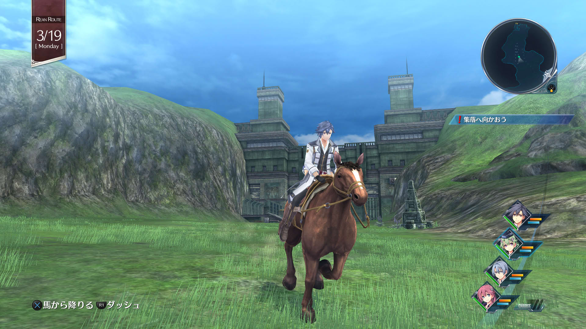 Screenshot for The Legend of Heroes: Trails into Reverie