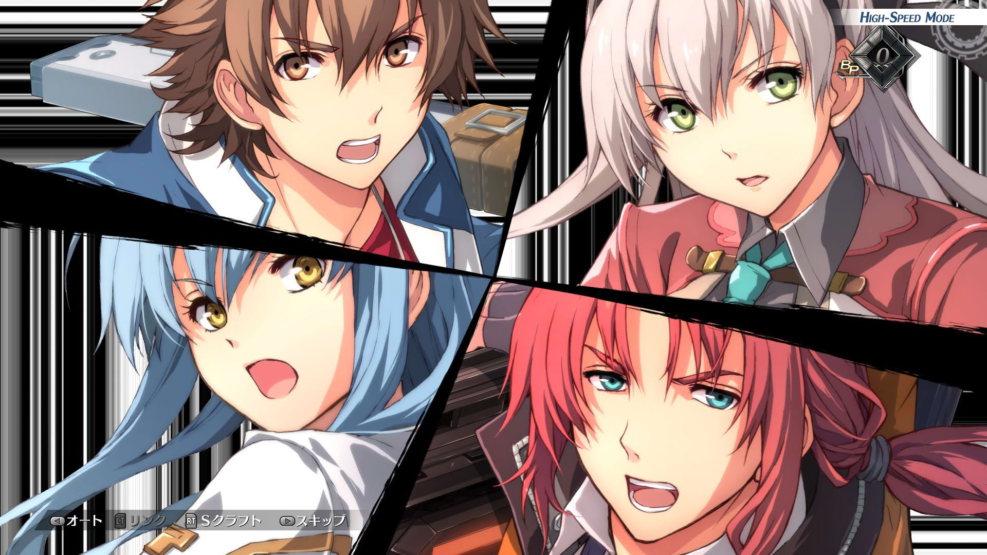 Screenshot for The Legend of Heroes: Trails into Reverie
