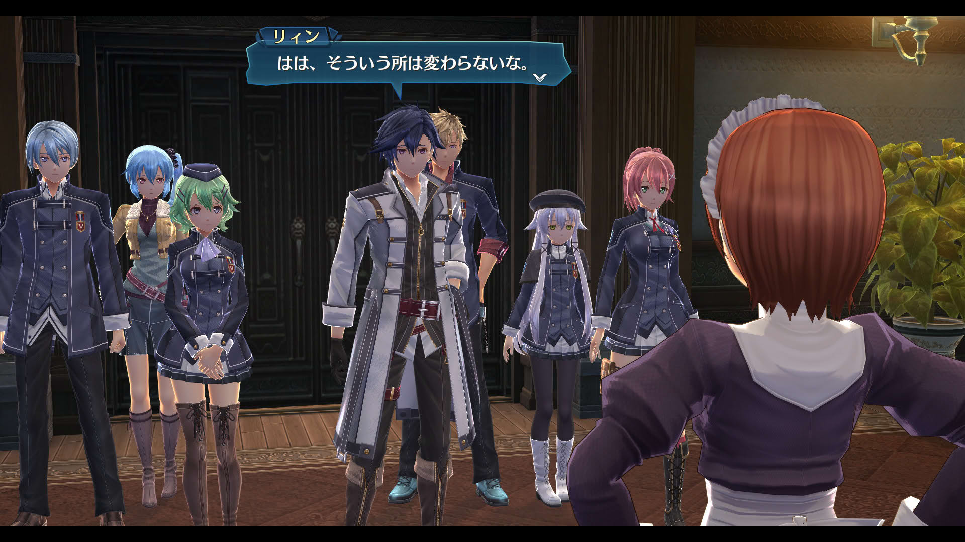 Screenshot for The Legend of Heroes: Trails into Reverie