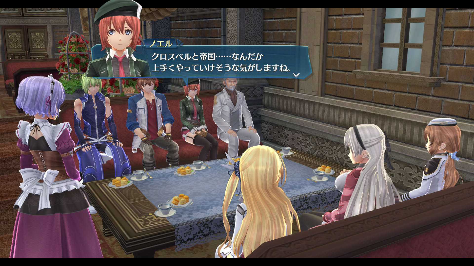 Screenshot for The Legend of Heroes: Trails into Reverie