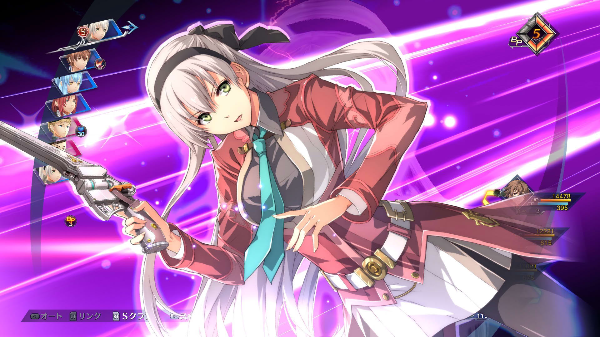 Screenshot for The Legend of Heroes: Trails into Reverie