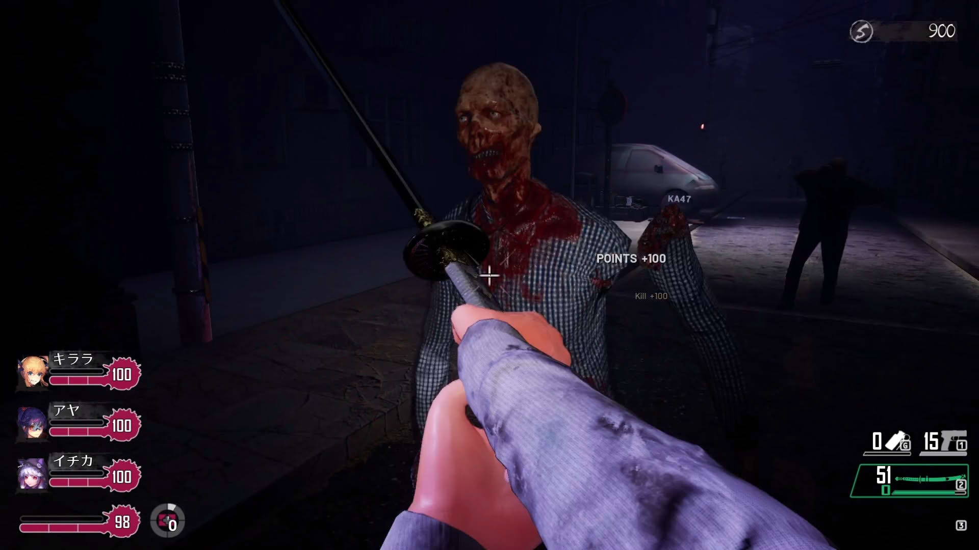 Screenshot for Seed of the Dead: Sweet Home