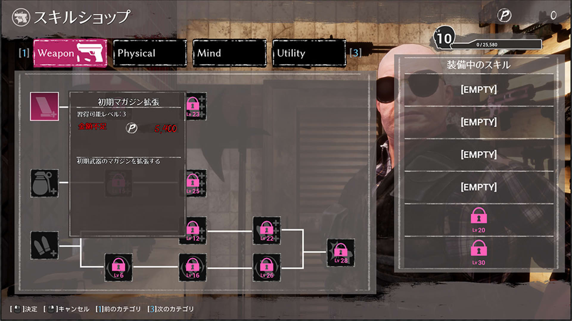 Screenshot for Seed of the Dead: Sweet Home