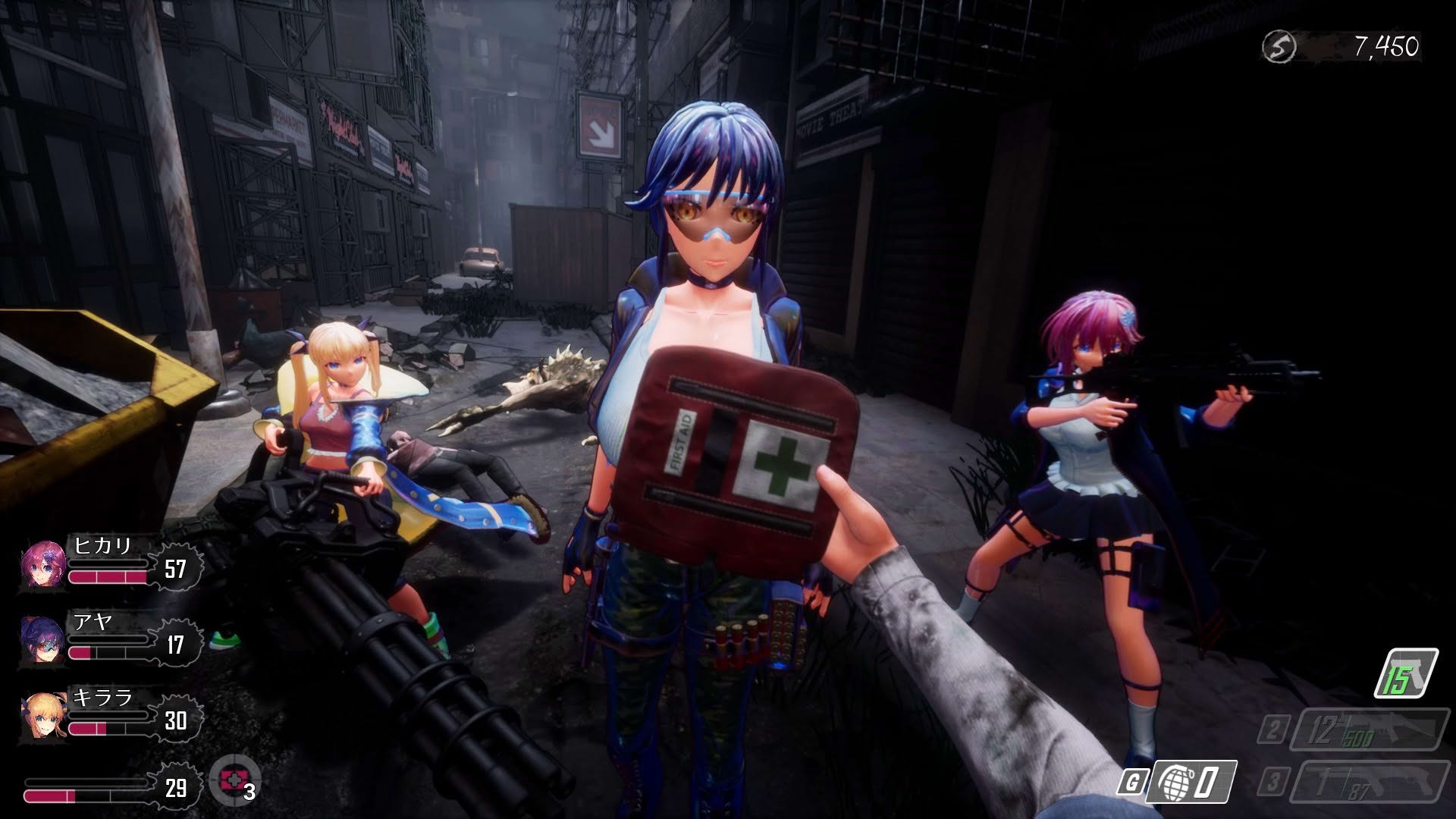 Screenshot for Seed of the Dead: Sweet Home