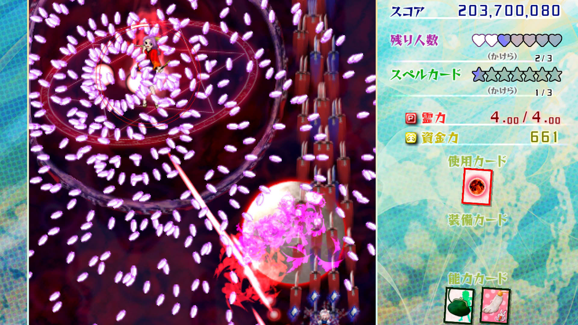 Screenshot for Touhou Kouryuudou: Unconnected Marketeers