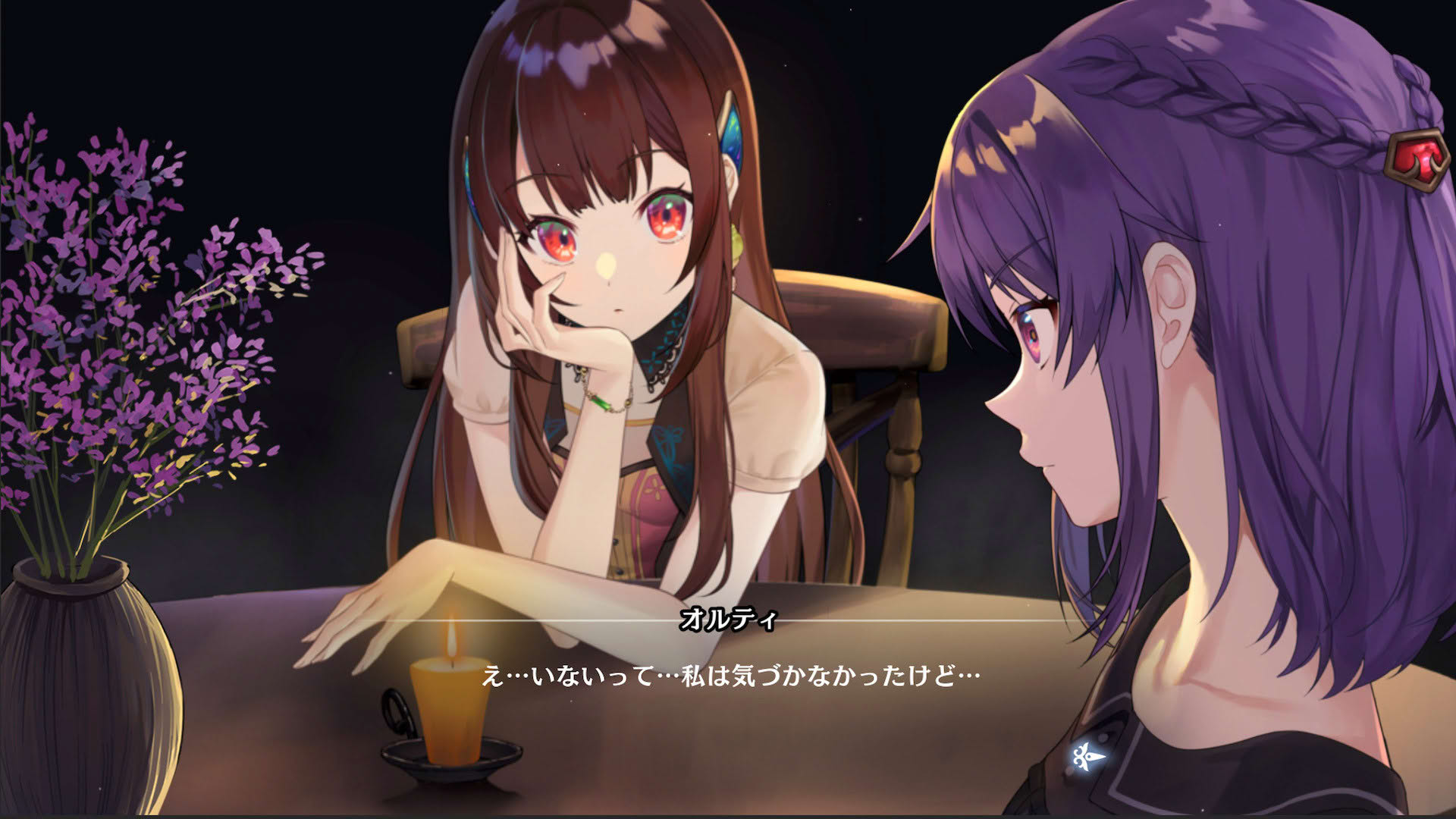 Screenshot for Fault Milestone Two Side: Below