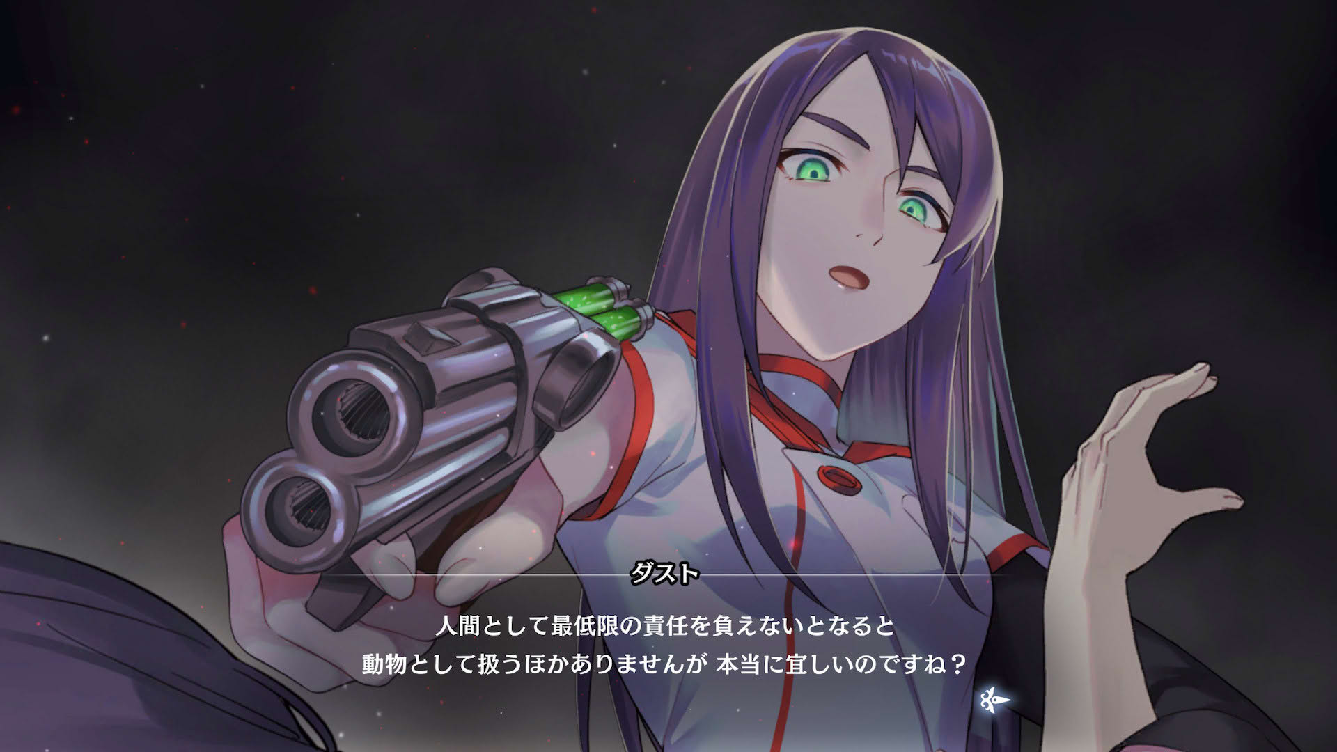 Screenshot for Fault Milestone Two Side: Below
